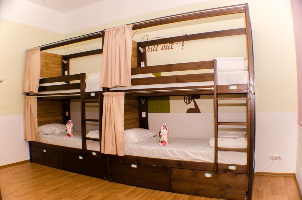 Dream Mini Hostel Kharkiv Room photo