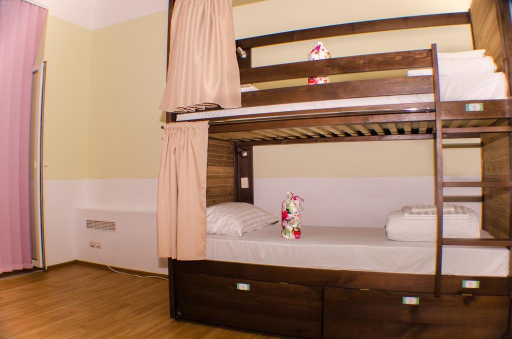 Dream Mini Hostel Kharkiv Room photo